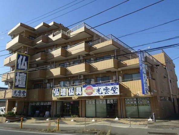USKシャンブルの外観画像