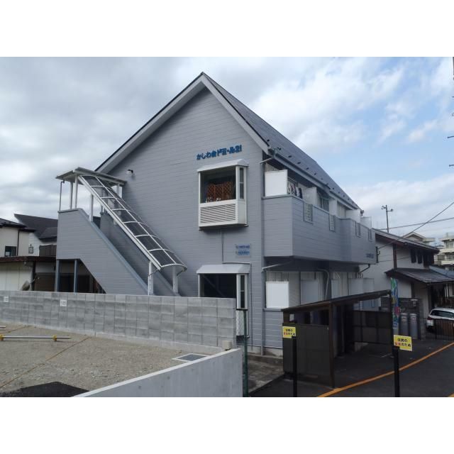 海老名市柏ヶ谷アパートの外観画像