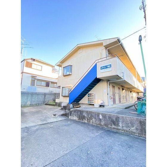 シティコープ産友の外観画像