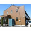 アンプルール ブワ merの外観画像