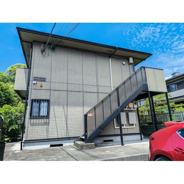Solegioエスの外観画像