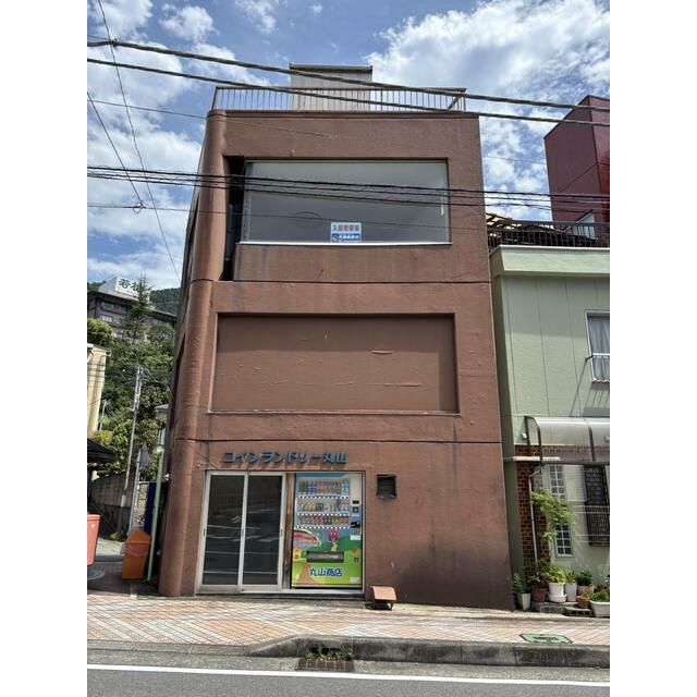 丸山ビルの外観画像