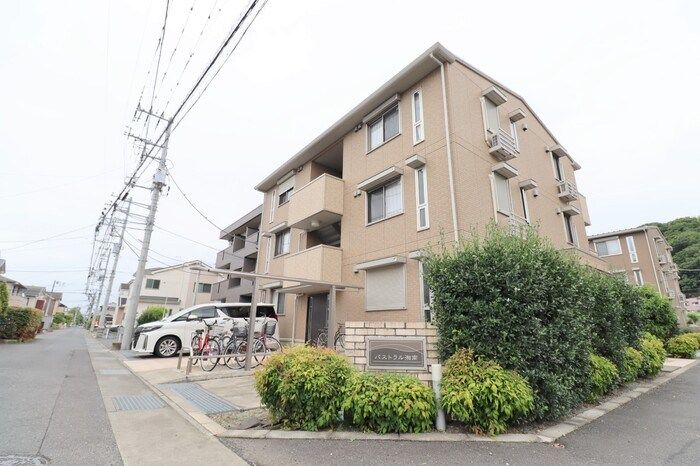 パストラル湘南の外観画像