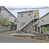 鎌倉市関谷アパートの外観画像