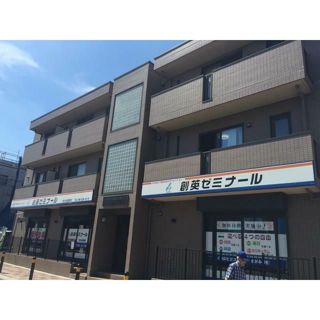 シティパレスさがみ野No.7の外観画像