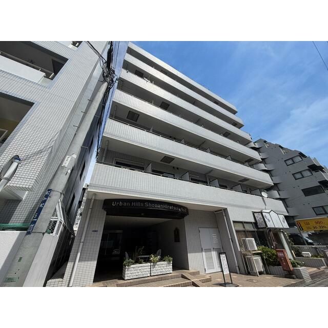 アーバンヒルズ湘南平塚第二の外観画像