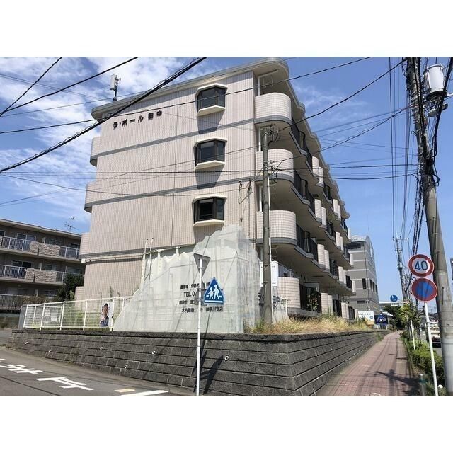 ラ・ポール田中の外観画像