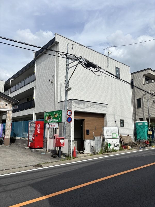 リブリ・台の外観画像