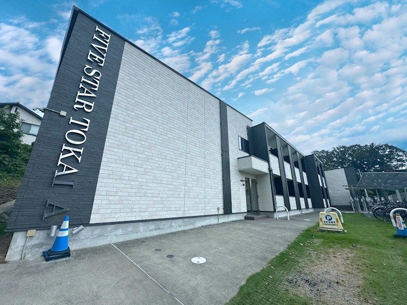 ファイブスター東海A棟の外観画像