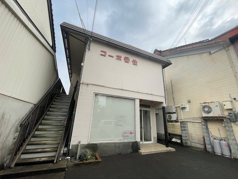 コーポ香住の外観画像