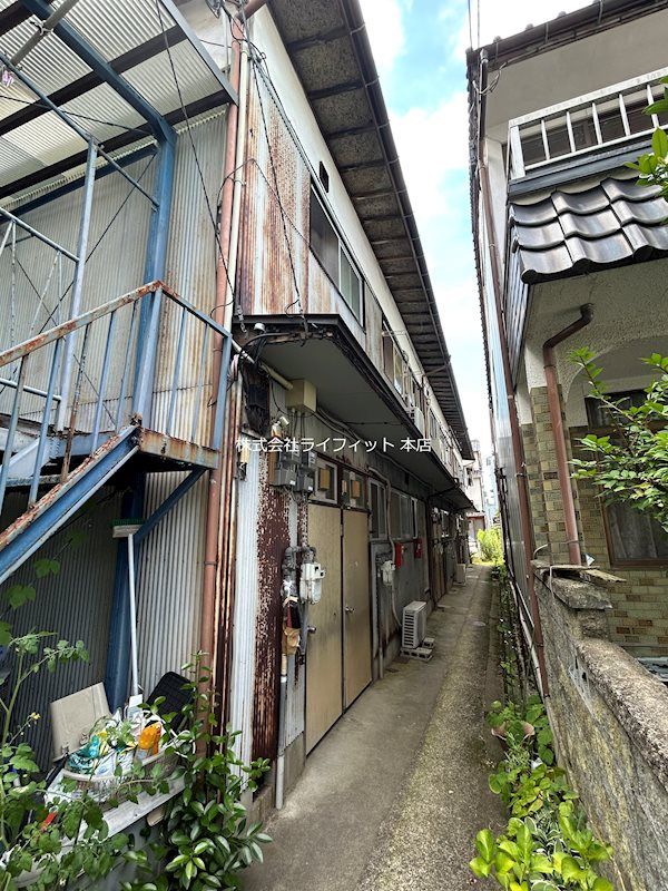 八代荘の外観画像