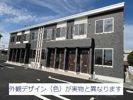ヴァンベール伍番館の外観画像