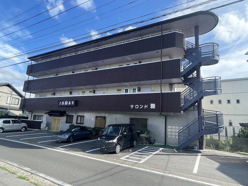 サロンド雅の外観画像