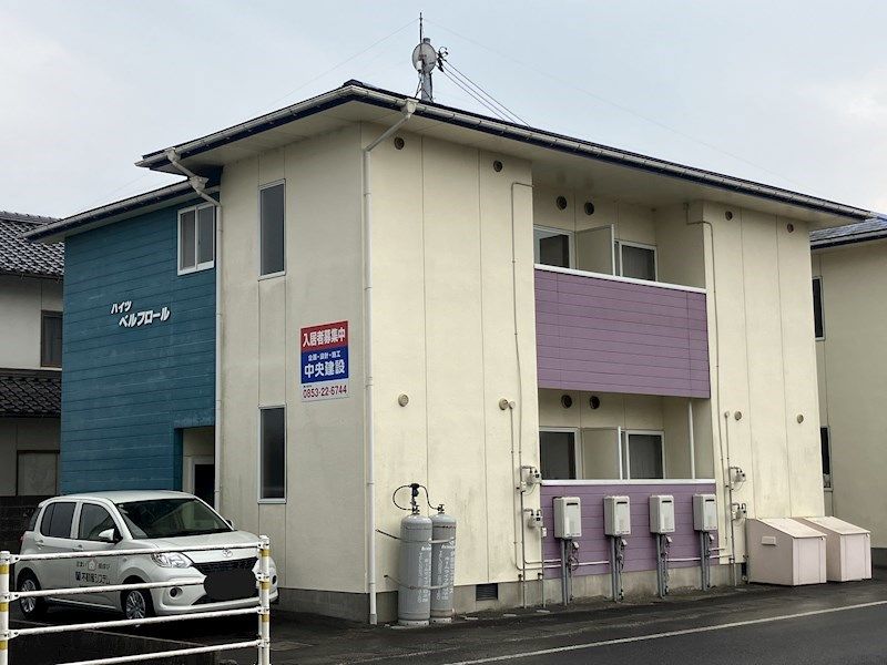 ハイツベルフロール B棟の外観画像