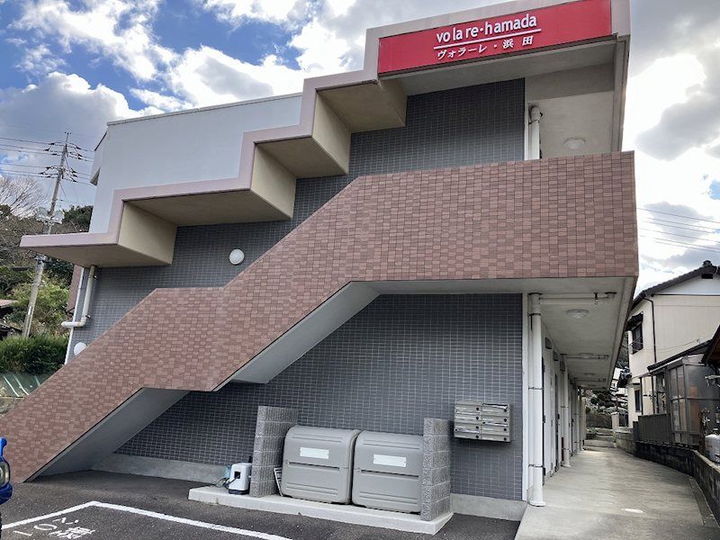 ヴォラーレ浜田の外観画像