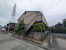 コンフォートの外観画像