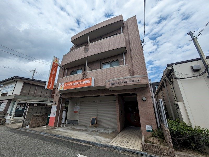 新伊丹ヒルズの外観画像