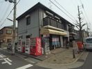 グランデール嶋田の外観画像