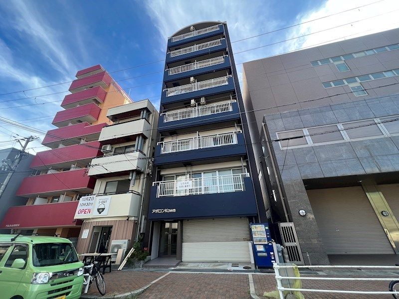 アポロンKOWAの外観画像