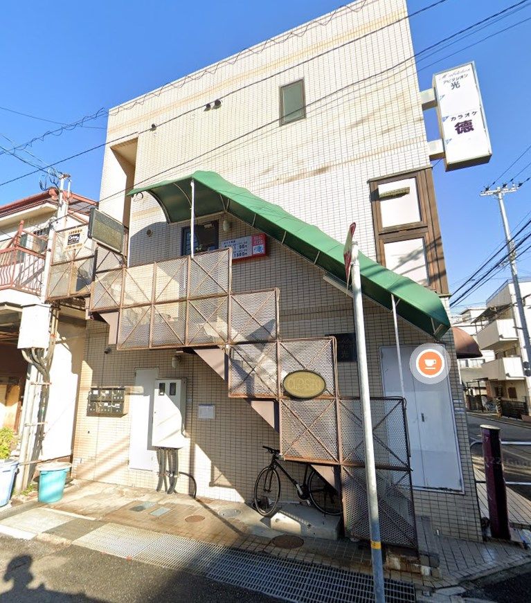 アビタシオン光の外観画像