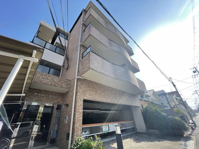 キャロル御影の外観画像