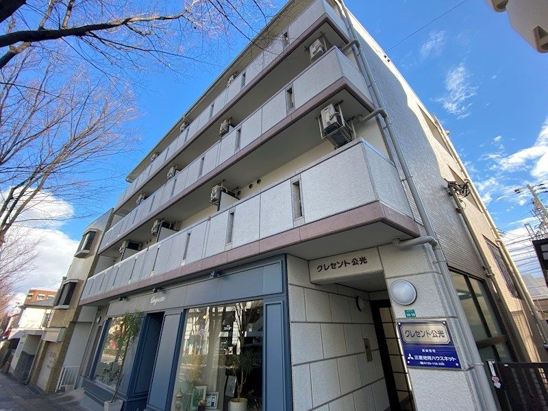 クレセント公光の外観画像