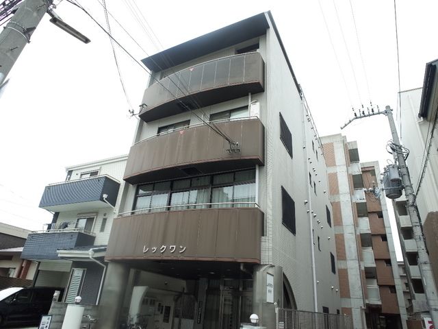 レックワンの外観画像