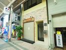 プティローズの外観画像