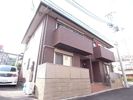 フォルトゥーナの外観画像