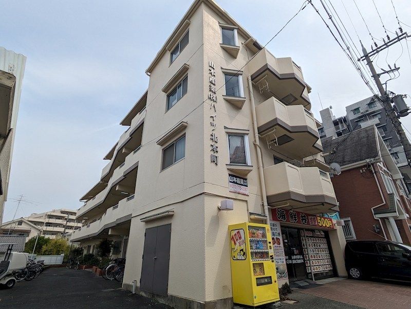 ハイツ北本町の外観画像