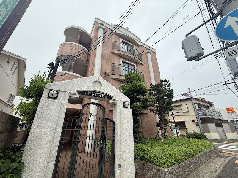 アネックス北町館の外観画像
