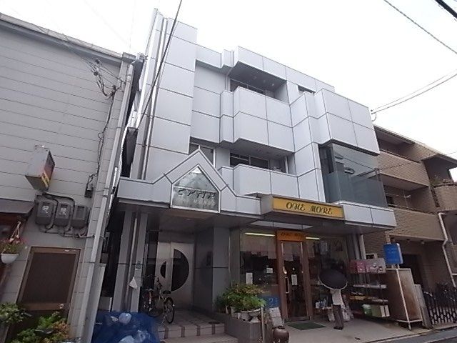 ピア門戸の外観画像
