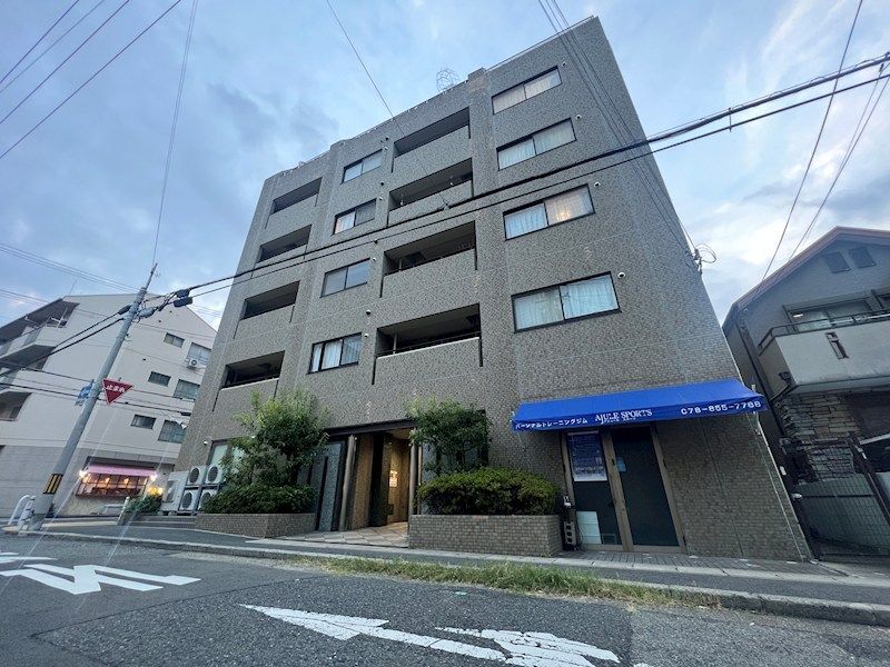 エクサーグ六甲の外観画像