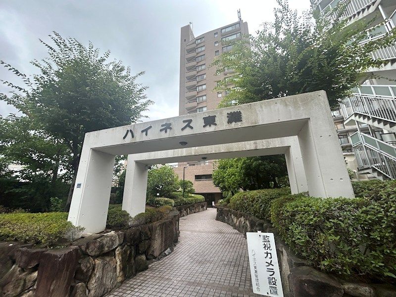 ハイネス東灘の外観画像