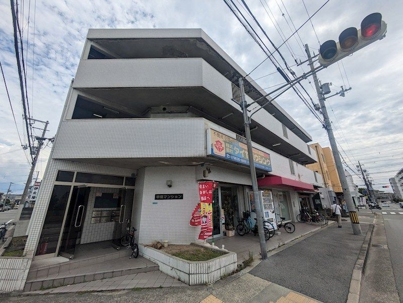 甲陽マンションの外観画像