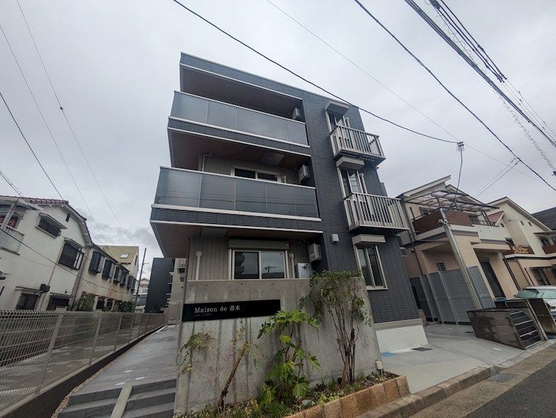 MAISON DE 青木の外観画像