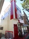 コーヨーマンションの外観画像