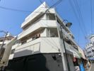 新田マンションの外観画像