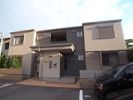 ラジェント御願塚の外観画像