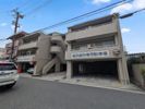 第二グリーンハイツの外観画像