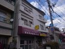 マンションカワサキの外観画像