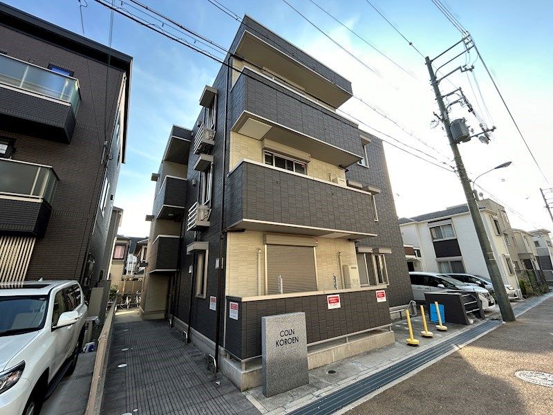 コルン コゥロエンの外観画像