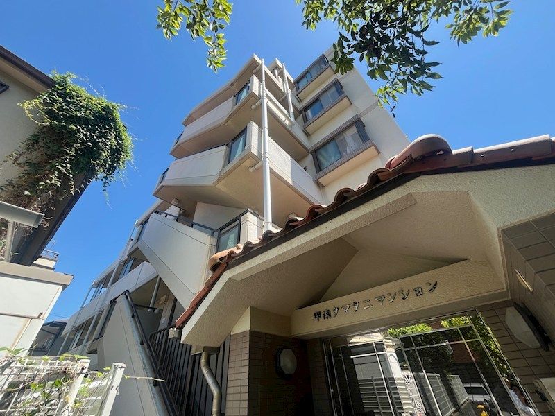 甲南タマタニマンションの外観画像