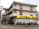 サニーサイド武庫之荘2の外観画像