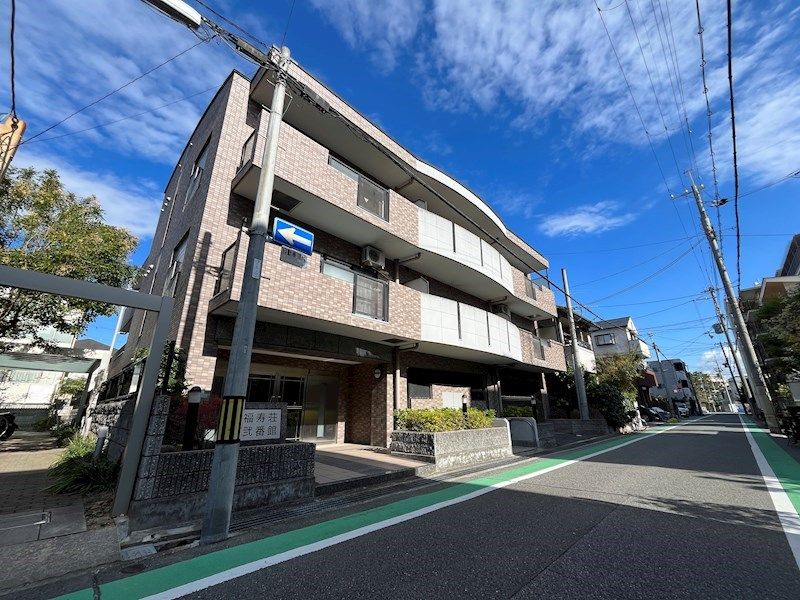 福寿荘弐番館の外観画像