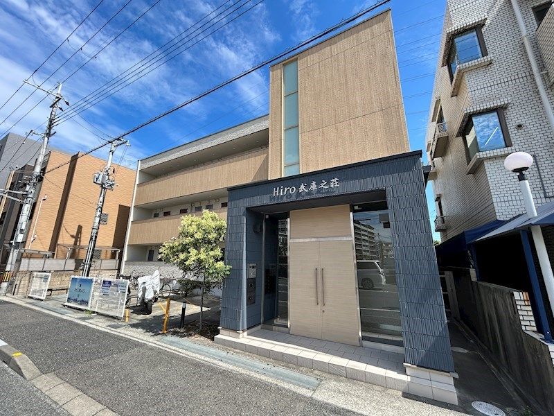 HIRO武庫之荘の外観画像
