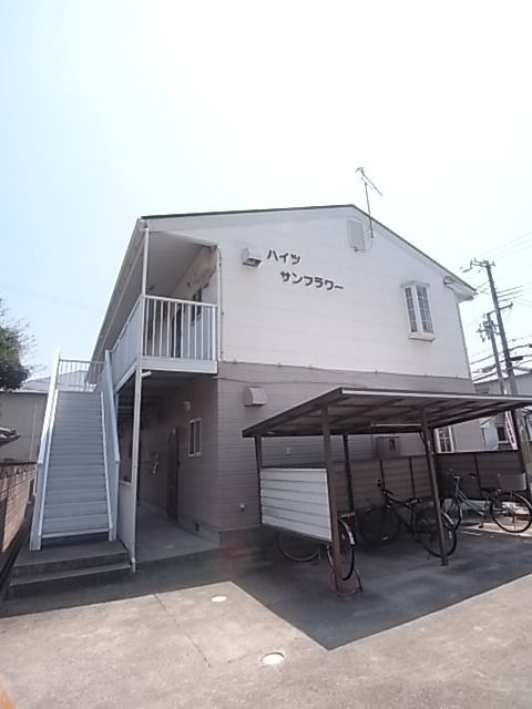ハイツサンフラワーの外観画像