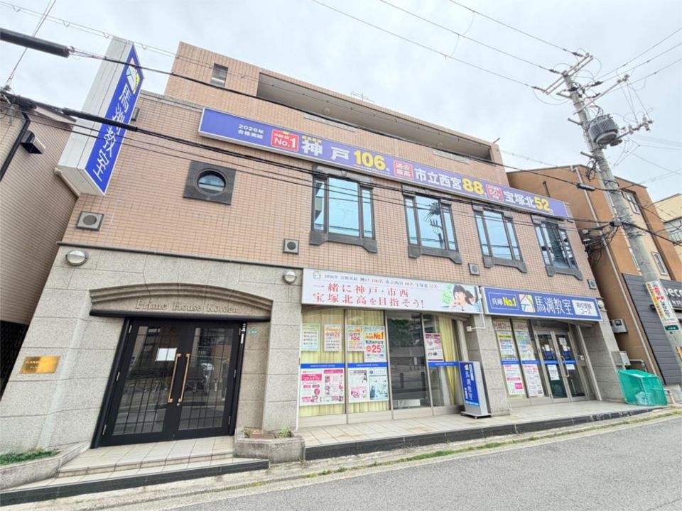 プライムハウス甲東園の外観画像