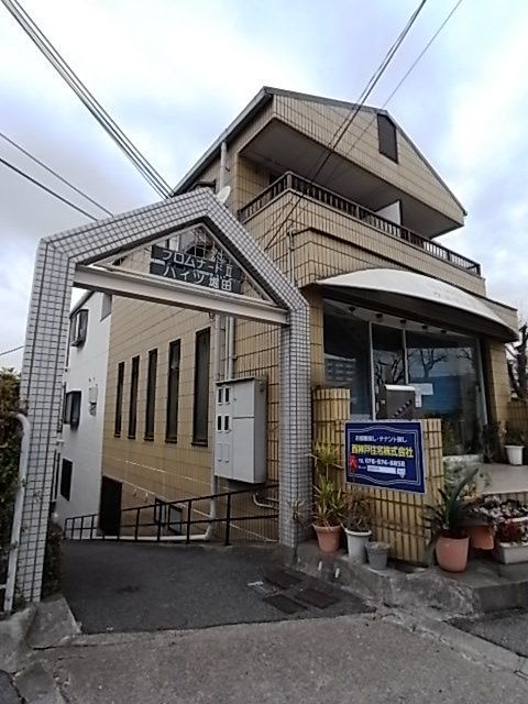 プロムナード2の外観画像