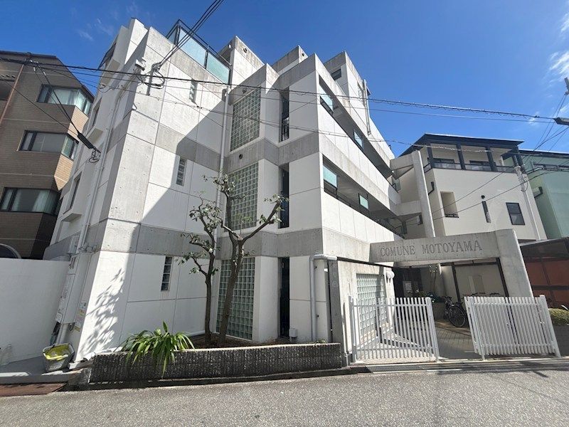 コムーネ本山の外観画像